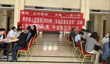 图片5.jpg 图片5.jpg