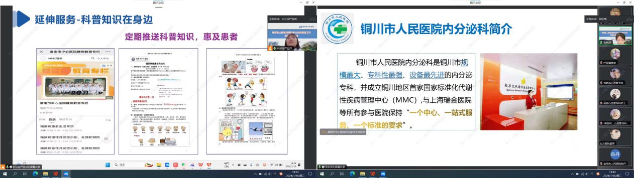 891b815db95d2dca84cad233df42198