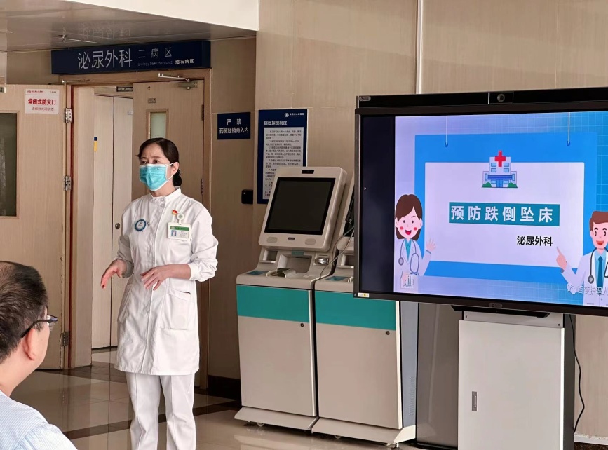 微信图片_20230413102427