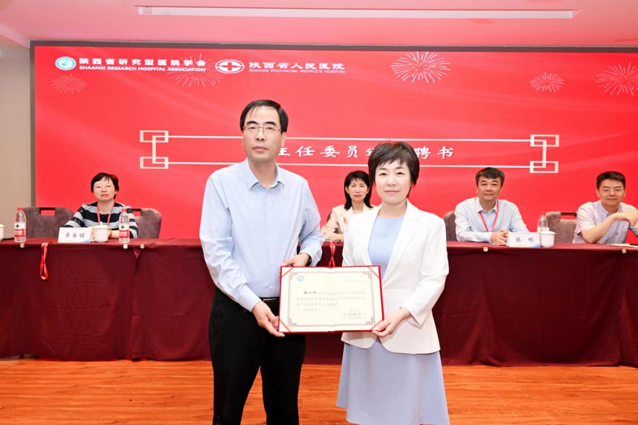 ed474542b42efa466588413fa6c4d67