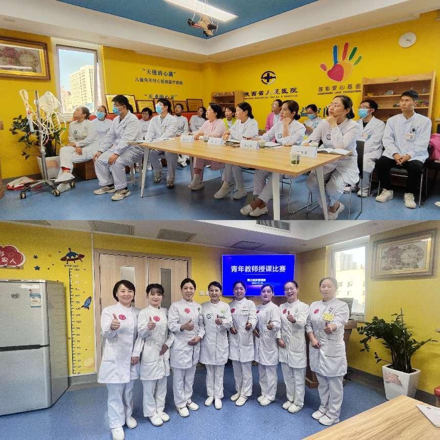 9512eb4c2c1b9327b6b220ba6a18437