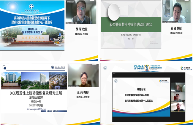 1670920357(1).png