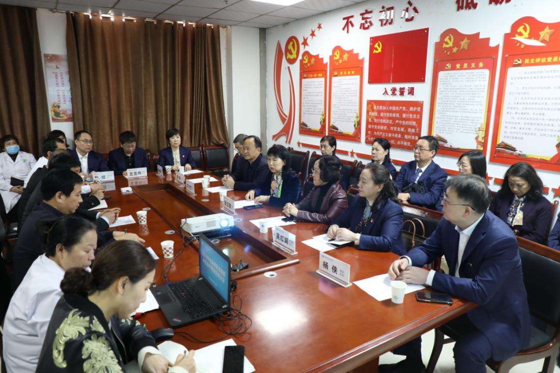 大荔中医21点策略
座谈