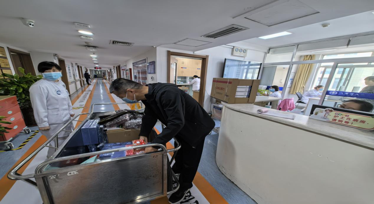 微信图片_20240328163700