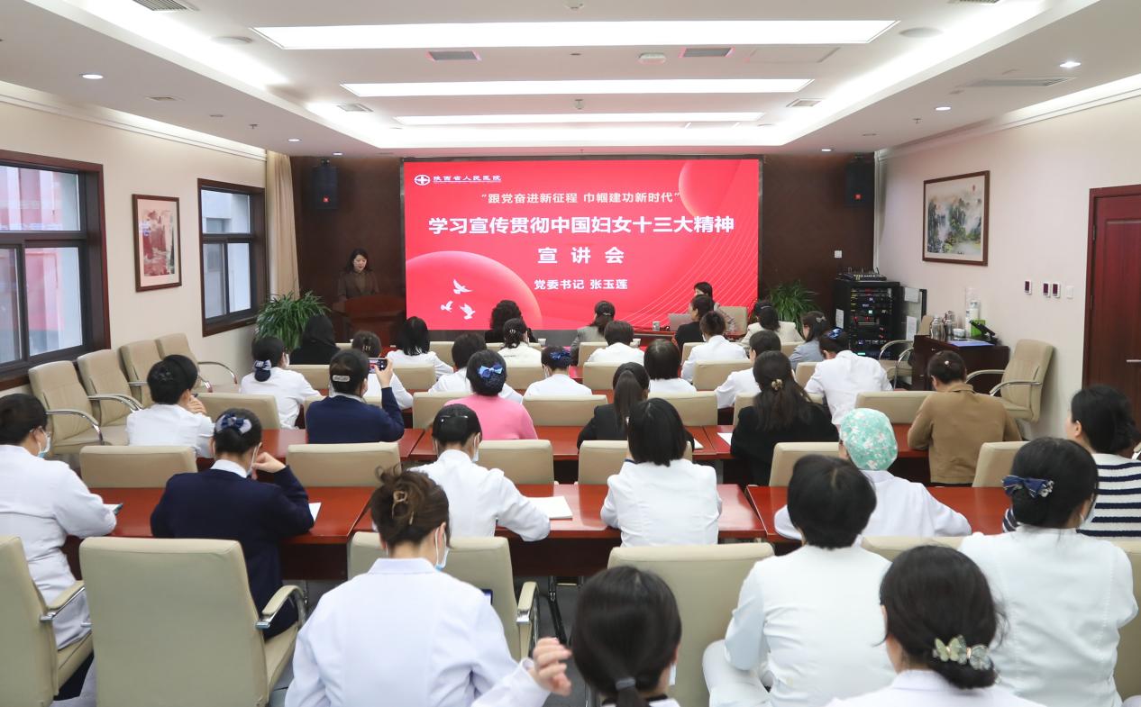 微信图片_20231122083844 微信图片_20231122083844