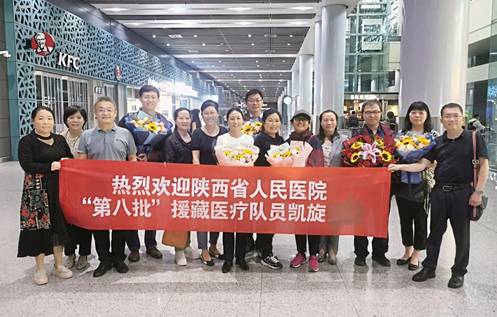 9e03de68304301e801d7414ea267959