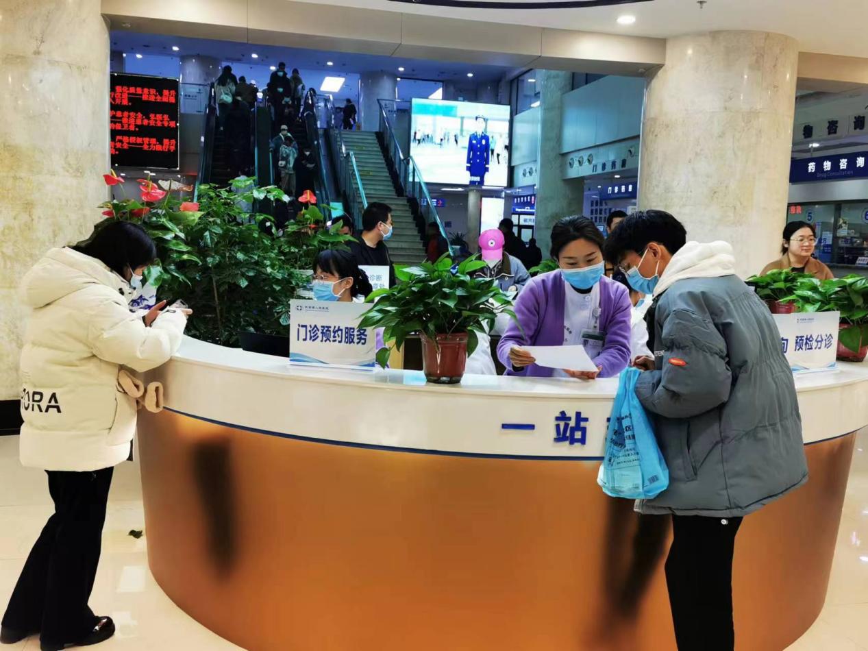 微信图片_20231205172220