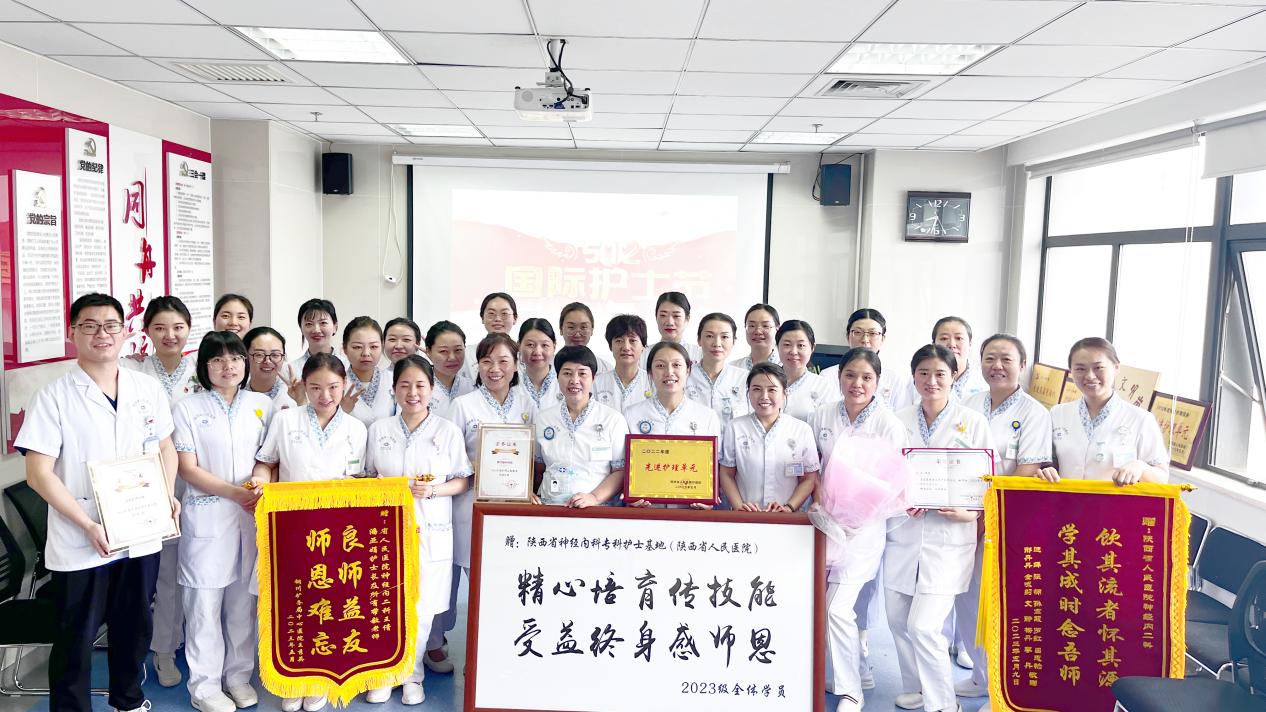 7f876b3dcfea43203445f27bd2cea1a