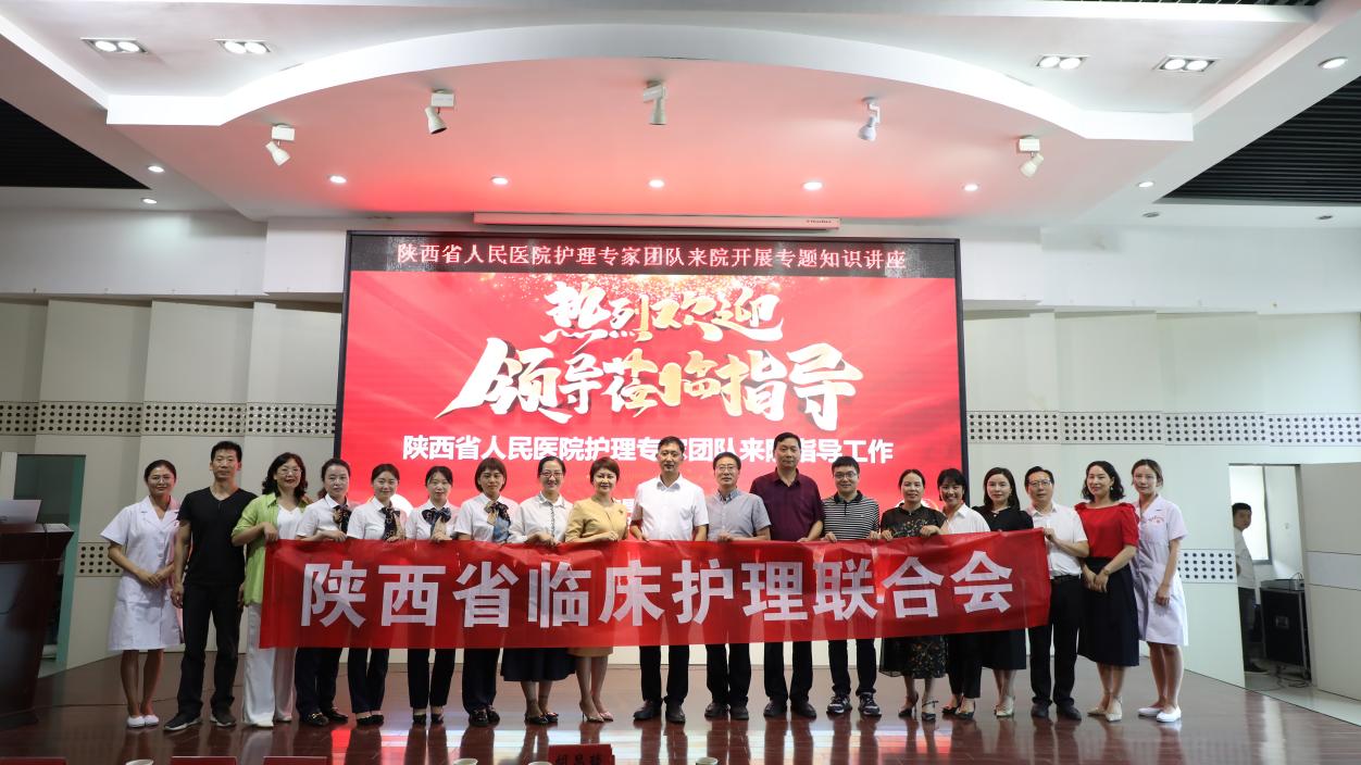 微信图片_202306270606025