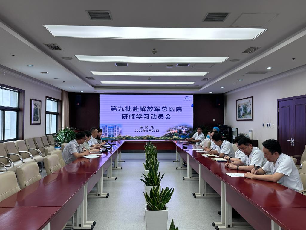 c64deee44bdf5d4bf3609160dbaeffe