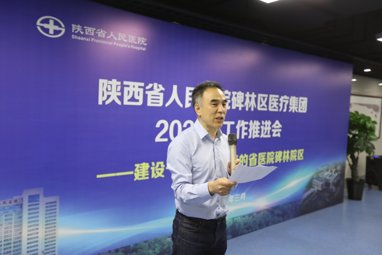 微信图片_20230313102649.jpg