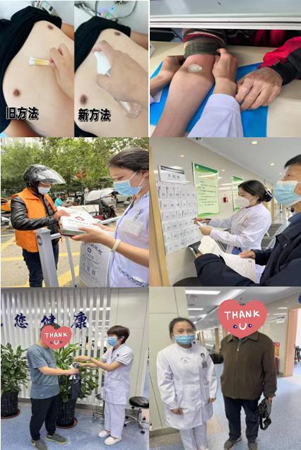 微信图片_20221020162007.jpg