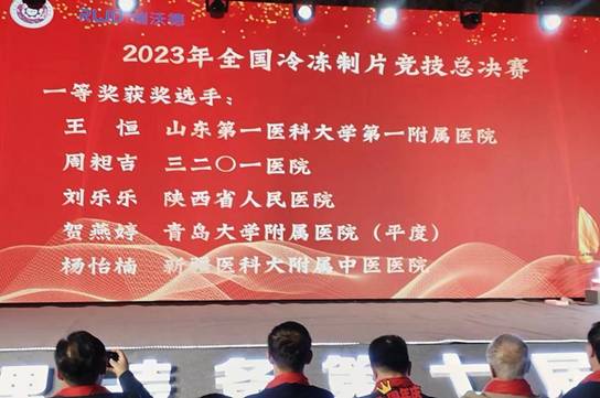 06138c8a483b0bac931638a89d1bcec