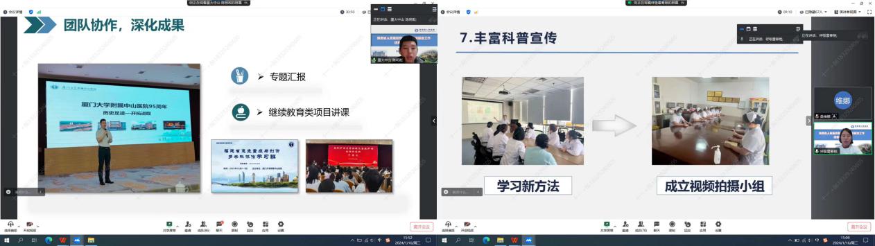 0fcf16abc200e677edb6a9133323208