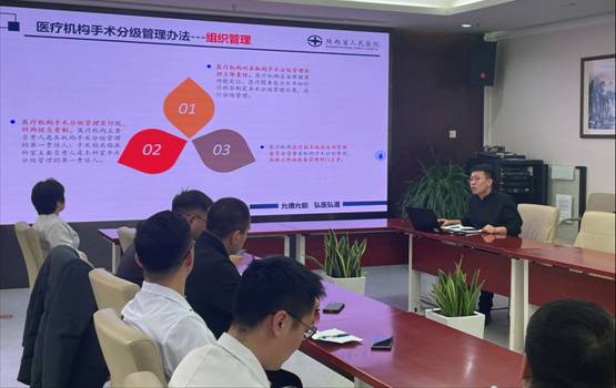 34ee1ccca8fdf8ea505cee93d5fe1c1