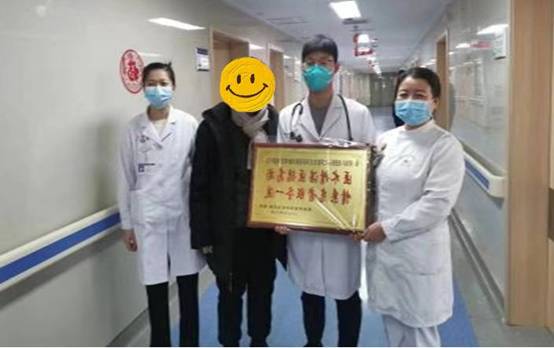 微信图片_20230224163205.jpg
