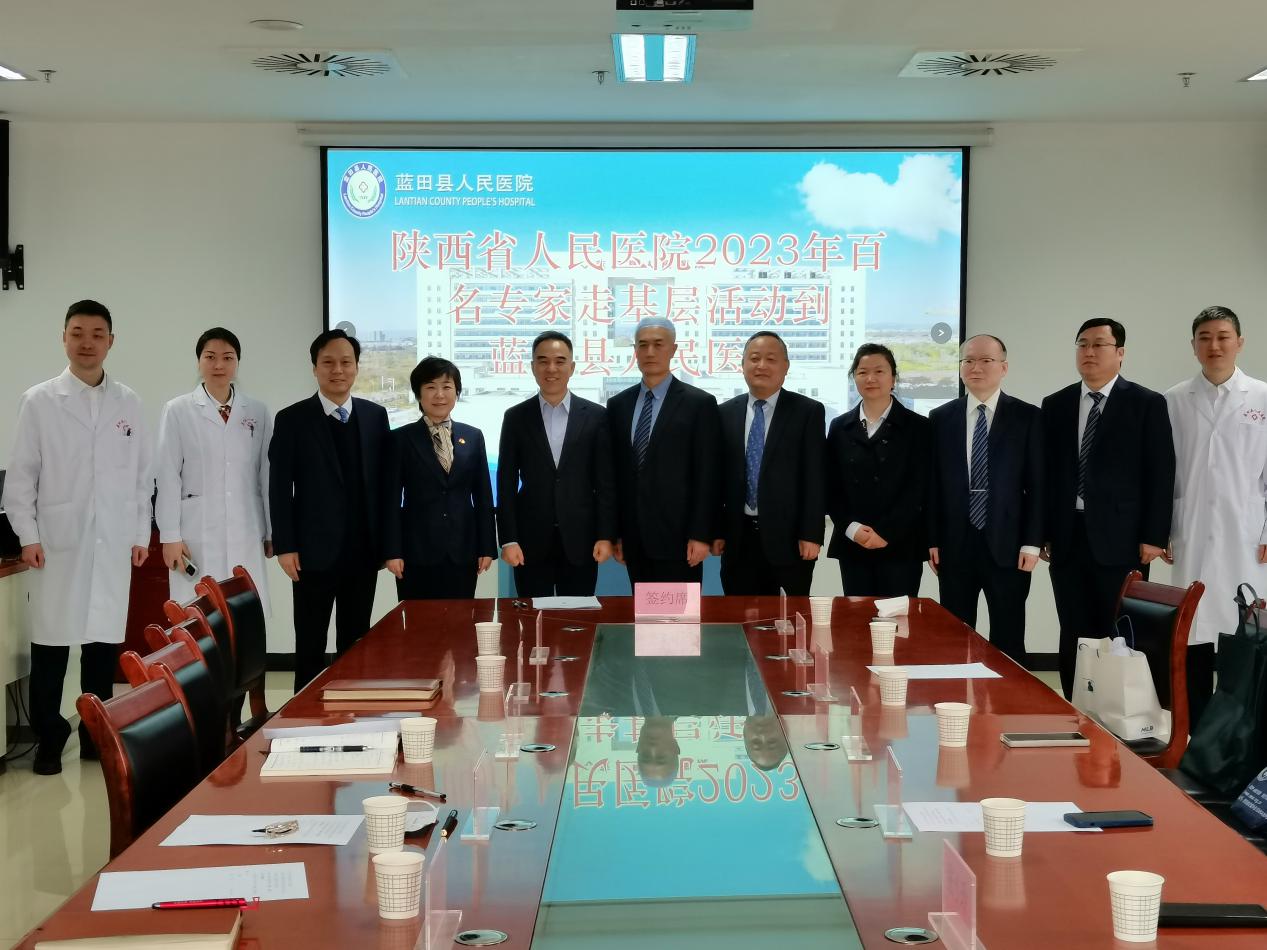 微信图片_202303230652542