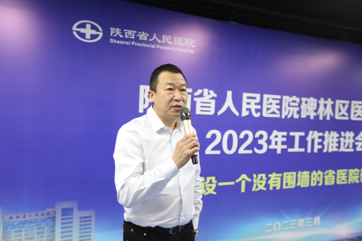 微信图片_202303131026492.jpg