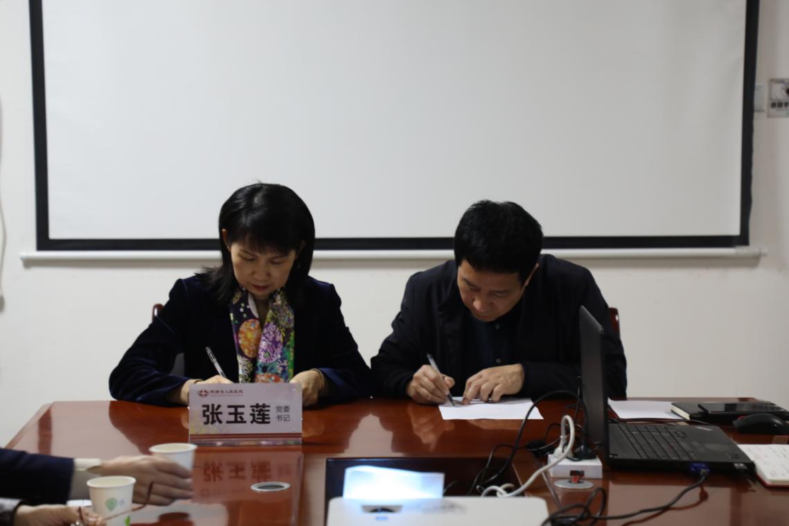 大荔中医21点策略
签约