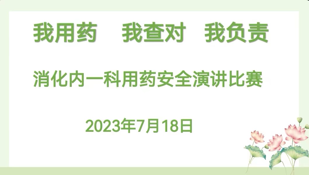 c2b132462361d293a4da86ca0d7f3f0